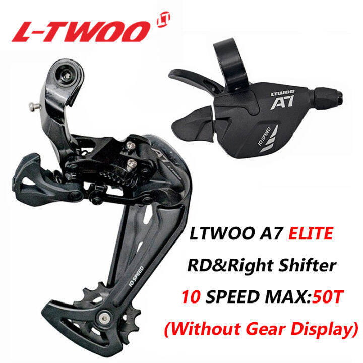 LTWOO A7 10 Speed Groupset Elite Version A7 Shifter 10Speed Rear ...