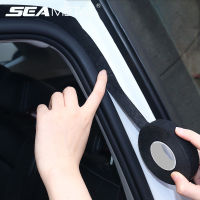 Strong Adhesive Cloth Tape Soundproof Heat Tape Cable Harness Wiring Loom For Car Bonnet Door Trunk Width 1925MM Length 15M25M