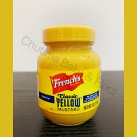 Frenchs Classic Yellow Mustard (Gluten-free) 170g. เฟร้นช์ส คลาสสิค เยลโล่ มัสตาร์ด กลูเตนฟรี 170กรัม.