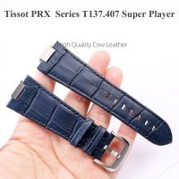 12mm Convex End Leather Watchband for Tissot 1853 PRX series Strap Belt T137.407 T137.410 Mens Bracelet Wrist Strap Bracelet