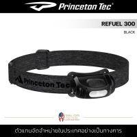 Princeton Tec - REFUEL 300, LED Headlamp [ Black ] ไฟฉายคาดหัว 300 lumens ส่องนาน 85hr กันน้ำ IPX4