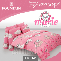 FOUNTAIN ชุดผ้าปูที่นอน มารี Marie FTC141 สีชมพู #ฟาวเท่น ชุดเครื่องนอน 3.5ฟุต 5ฟุต 6ฟุต ผ้าปู ผ้าปูที่นอน ผ้าปูเตียง ผ้านวม แมวมารี The aristocats