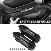 สำหรับ YAMAHA Tenere Tenere700 TENERE 700 2019- 2022 2023 25มม. เครื่องยนต์มอเตอร์ไซค์ตกบาร์เคสกันกระแทกตกแต่งบล๊อกป้องกัน