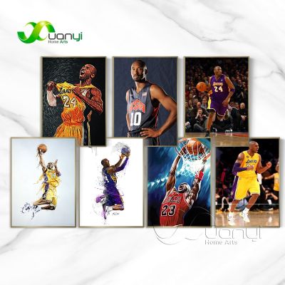 Kobe Bryant Art โปสเตอร์และพิมพ์รูปภาพวาดผ้าใบ No.24บาสเกตบอล Star ภาพผนังสำหรับห้องนั่งเล่นห้องนอนตกแต่งบ้าน New