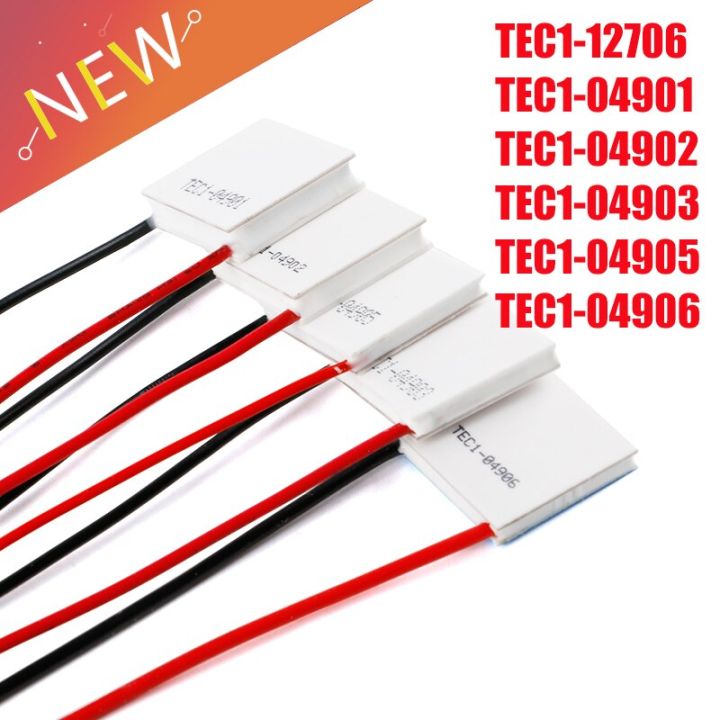 tec1-tec1-12706-04902-04903-04905-04906-peltier-40-40มม-12v-5v-โมดูลนำเม็ดเล็ก