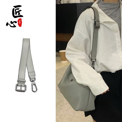 suitable for Longchamp hobo Shoulder Strap Underarm Bag Retrofit Bag Extension Strap Messenger Backpack with Shoulder Accessories