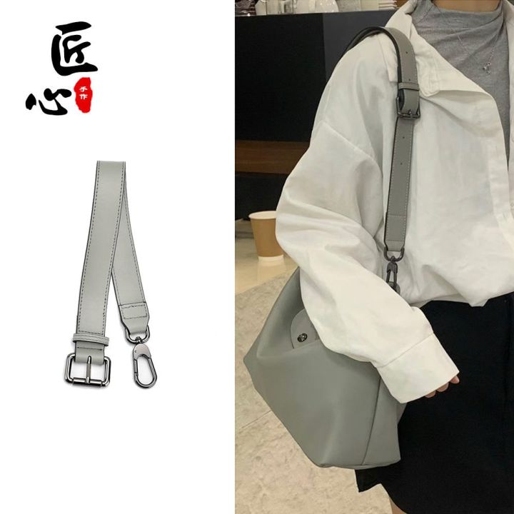 suitable-for-longchamp-hobo-shoulder-strap-underarm-bag-retrofit-bag-extension-strap-messenger-backpack-with-shoulder-accessories