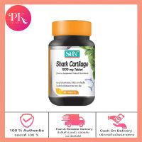 SAN ผลิตภัณฑ์เสริมอาหาร  Shark Cartilage 1000 mg กระดูกอ่อนปลาฉลาม  1 กระปุก 30 เม็ด