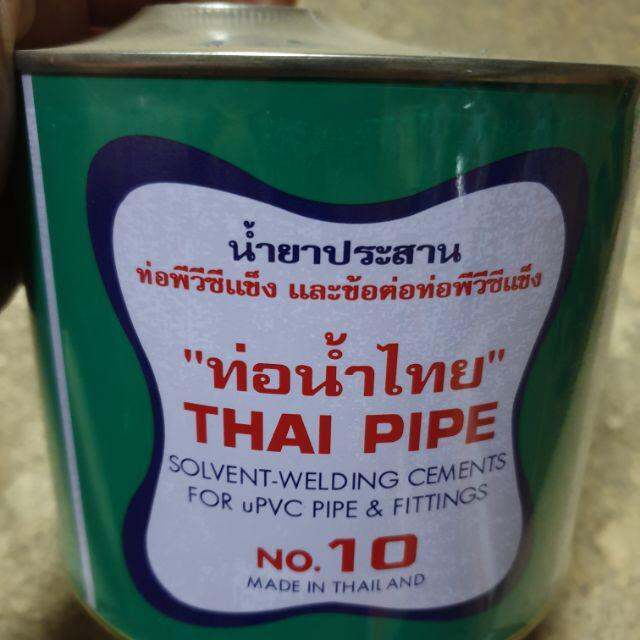 1000กรัม-กาวทาท่อ-น้ำยาประสานท่อpvc