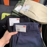 UNIQLO ปกติแล้วสินค้านี้ไม่เหมือนใคร!!ผ้าฝ้ายและผ้าลินินที่คุณใส่อยู่บ้านบางๆระบายอากาศได้ความสูงของผ้าฝ้ายกางเกงสีพื้นกางเกงขายาวใส่เล่นคุณธรรมของผู้ชาย