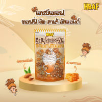 Toffeenut Latte Almond เอชบีเอเอฟ อัลมอนด์อบเคลือบรสกาแฟลาเต้ผสมทอฟฟี่และถั่ว 190 กรัม รหัสสินค้าse4128uy