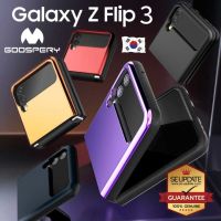 (ส่งจากไทย) เคส Samsung Galaxy Z Flip 3 Goospery Luster / Fard Bumper Case