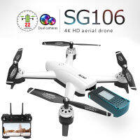 โดรนอาร์ซี SG106พร้อมไวไฟกล้อง HD คู่4K FPV โดรนแบบสี่ใบพัด22นาทีโดรนลื่นไหลด้วยแสงโดรนมืออาชีพเฮลิคอปเตอร์วิดีโอของเล่น