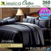 ?TeeBed? Jessica Cotton100% ชุดผ้าปู+ผ้านวม (ขนาด 3.5/5/6ฟุต) เจสสิก้า พิมพ์ลาย C1044 #JCotton2020A