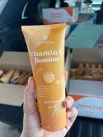 เซรั่มวิตซี โสมควีน Vitamin C Booster Serum ไวท์ เพอร์เฟค ควีน ขนาด 120 มล.