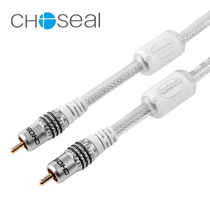 choseal-qs6771-rca-subwoofer-speaker-cable-digital-coaxial-audio-cable