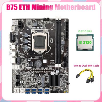 B75 ETH Mining Motherboard 8XPCIE USB Adapter+I3 2120 CPU+6Pin to Dual 8Pin Cable LGA1155 MSATA B75 Miner Motherboard
