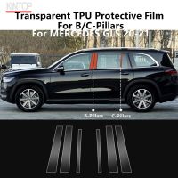 For MERCEDES GLS 20-21 X167 B/C-Pillars Transparent TPU Protective Film Anti-Scratch Repair Film Accessories Refit