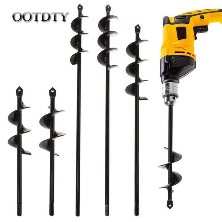 hh-ddpjootdty-black-home-yard-garden-flower-plant-farm-planting-auger-digger-twist-spiral-bit-digging-holes-drill-bit-tools