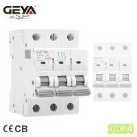 GEYA 10KA GYM9H MCB 3P 6A 16A 10A 20A 25A 32A 40A 50A 63A เบรกเกอร์220V C Curve CE CB ได้รับการอนุมัติ