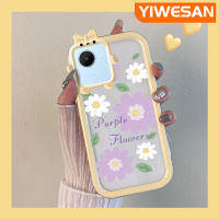 YIWESAN เคสสำหรับ Realme C30 C30s Narzo 50i Prime Case การ์ตูนดอกไม้สีม่วงสีสันสดใสซิลิโคนนิ่มเคสโทรศัพท์โปร่งใสกล่องกันกระแทกเคสป้องกันเลนส์กล้องปิศาจน้อยน่ารัก