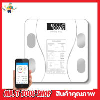 Bluetooth weighing scale ที่ชั่งน้ำหนัก เครื่่องชั่งน้ำหนัก ที่ชั่งน้ำหนักkg ดิจิตอล เครื่องชั่งdigital เครื่องชั่ง นน และ วัดมวลไขมันในร่างกายได้T1866