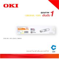 OKI C332-MC363-Y ตลับหมึกโทนเนอร์ สีเหลือง ของแท้ Yellow Original Toner Cartridge ใช้กับเครื่อง OKI C332, MC363 (1500page)