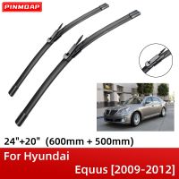 Front Wiper Blades For Hyundai Equus 2009-2012 Windshield Windscreen Window 24"+20" 2009 2010 2011 2012