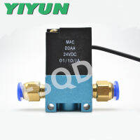 35A-AAA-DAA-1BA 110V 110V 35A-AAA-DABA 220V 35A-ACA-DABA-1BA 220V MAC Sole Valve