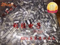 20pcs/50pcs Original new 220UF 35V Taiwan Lelon Electrolytic Capacitor 35V220UF 8*12 RGA High Frequency Low Resistance