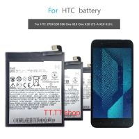 แบตเตอรี่ HTC E66 One X10 One X10 LTE-A X10 X10 3000mAh แท้