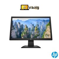 Monitor 19.5 HP V20 HD // Vikingcom