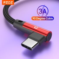 PZOZ สายเคเบิล90องศา Usb Type C ไมโคร Usb Type-C ชาร์จเร็ว Microusb Type-C เหมาะสำหรับ Xiaomi Redmi Note 9S 8 Pro Usb-C ดาต้า