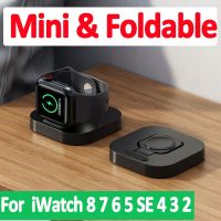 Portable Mini Magnetic Wireless Charger for IWatch 8 7 6 SE 5 4 3 2 1 Foldable Fast Charging Dock Station for Apple Watch Series