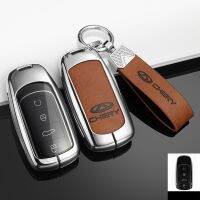 【cw】 For Chery Tiggo 7 Tiggo 8 Pro 8 PLUSLeather Zinc Alloy Remote Key Case Full Cover Arrizo 5 Protective Shell Car Accessories 【hot】