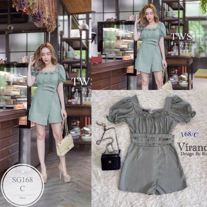 ml168-jumpsuit-จั้มสูท-กางเกงกระโปรงป้ายหน้า-ทรงแขนพอง-อกแต่งจับจีบ-มาพร้อมเข็มขัดคาดเอว-2-ชั้น-ทรงเข้ารูปสวย-งานน่ารักๆดีไซน์เก๋-คอล-ใหม่-โทนสี-สดใส-ดูดี-ใส่สวยตัวเดียวจบ-สวยหรู-ชุดนี้ใส่ออกมาสวย-งาน