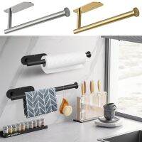 1/2Pcs Paper Towel Holders SUS304 Stainless Steel Paper Towel Roll Hanger for Kitchen Bathroom Available In Adhesive and Drilled