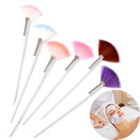 4Pcs Fan Brush For Powder Practical Facial Brushes Fan Makeup Brush DIY Beauty Facial Cosmetic Mask Mixing Concealer Applicators