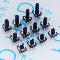 20PCS 4Pin 6 * 6 Micro Tact สวิตช์ปุ่มกด DIP 6x6x4.3 / 5/6/7/8/9/10/11/12/13/14/15 มม. 4.3 มม. 5 มม. 6 มม. 7 มม. 8 มม. 9 มม. 10 มม. 11 มม