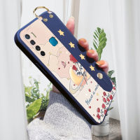 เคส PMP สำหรับ Infinix S5 Infinix S5 Lite (พร้อมสายรัดข้อมือ) เคสป้องกันแบบน้ำขอบสี่เหลี่ยมเคสโทรศัพท์พระจันทร์กุหลาบปลอกซิลิโคนคลุมทั้งหมด