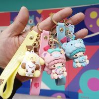 DSFDF คาวาอิ ตุ๊กตาเด็กๆ เครื่องประดับเล็กๆ Cinnamoroll พวงกุญแจของผู้หญิง ของขวัญเครื่องประดับอัญมณี พวงกุญแจ Kuromi Hug Series โซ่กุญแจรถ จี้ห้อยกระเป๋า พวงกุญแจมายเมโลดี้