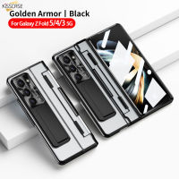 【พร้อมฟิล์มหน้าจอ】Kisscase Electroplated Clear 360 ° Armor Hinge cket Case For Samsung Z Fold5 Fold4 Fold3 5G Camera Screen Protection Invisible cket Holder Stand Shockproof Phone Case For Galaxy Z Fold 5 Fold 4 Fold 3 5G822