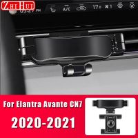 [Hot K] ที่จับโทรศัพท์มือถือติดรถยนต์สำหรับ Hyundai Elantra Avante CN7 Celesta Mistra Lafesta อุปกรณ์เสริมขาตั้งแรงโน้มถ่วงช่องแอร์