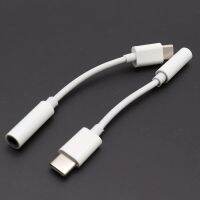 Type-C To 3.5mm Earphone Headset Cable Adapter Type C Plug Audio Cable Adapter For Xiaomi Mi8 Mi6 For Huawei P20 Mate 10 Pro Adapters