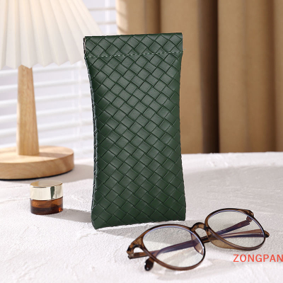 ZONGPAN 1ชิ้นกระเป๋าทอแว่นตากล่องแว่นตากันแดดแบบพกพากันน้ำแว่นตาหนัง PU ถุงเก็บของฝาครอบป้องกัน