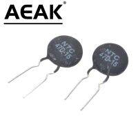 ✎ 10PCS NTC Thermistor Resistor NTC 47D-15 47D15 Thermal Resistor Best Price