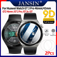 2Pcs For Huawei Watch GT 3 Pro 46mm 43mm GT 2e GT 2 Pro กระจกนิรภัย HD Clear 9H ฟิล์มกันรอยพรีเมี่ยม 9H For Huawei Watch GT 3 SE GT2 46mm นาฬิกาสมาร์ท