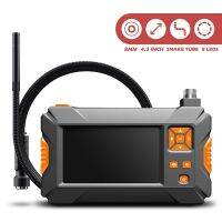 P30 Handhold Screen Endoscope Single &amp; Dual Camera 4.3" Industrial Borescope 2.0mp Inspection Snake Camera 18650