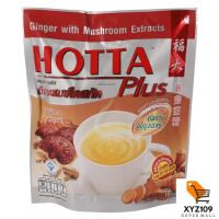 ฮอทต้า เครื่องดื่มขิงผงสำเร็จรูป ขิงผสมเห็ดสกัด 70 กรัม [Hotta, ready -made ginger powder Ginger mixed with mushrooms, 70 grams]