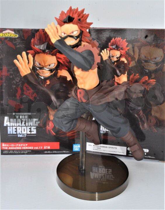 my-hero-academia-the-amazing-heroes-vol-17-แท้-jp